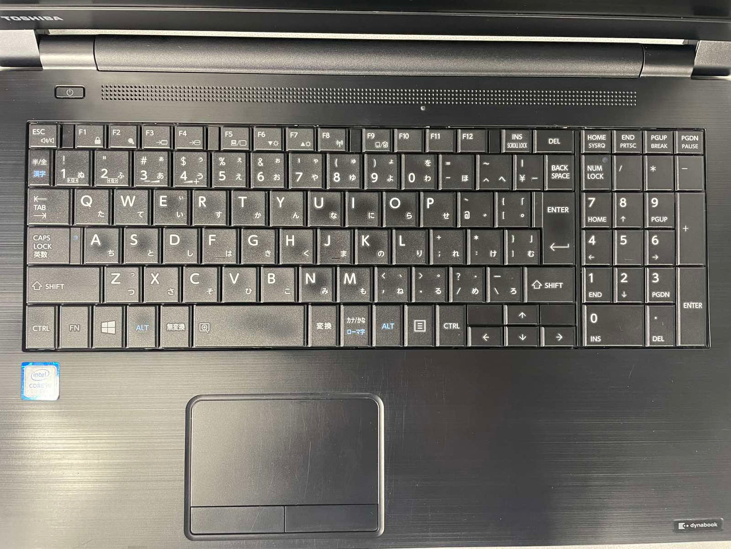 【240313-0005-TNB-15】Dynabook/B65 Core i5-8250U RAM 8GB SSD 240GB
