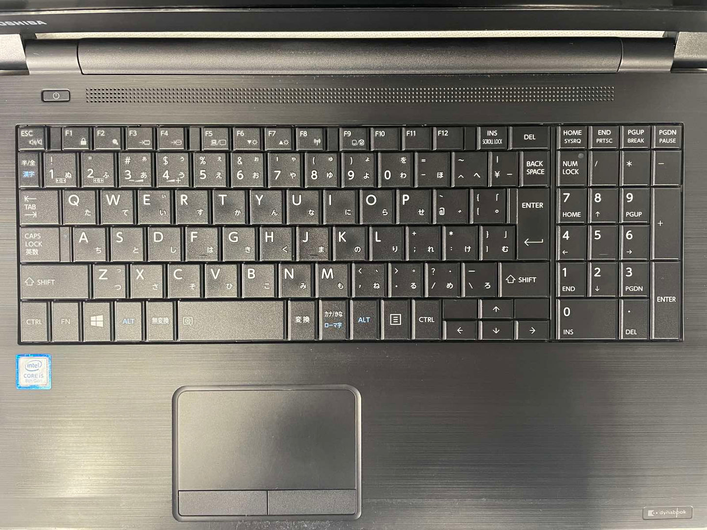 【240313-0003-TNB-15】Dynabook/B65 Core i5-8250U  RAM 8GB  SSD 240GB